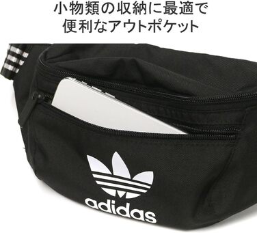 Спортивна сумка-пояс Adidas H35569 AC Waistbag чорного кольору (унісекс)