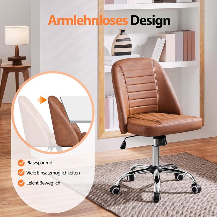 Офісне крісло Yaheetech без підлокітників, поворотне, на роликах, регульоване по висоті, арт-декор коричневе, штучна шкіра