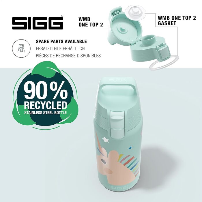 Дитяча термобутилка SIGG Shield Therm ONE 0,5 л, ізольована, для газованих напоїв, герметична, легка, BPA-free