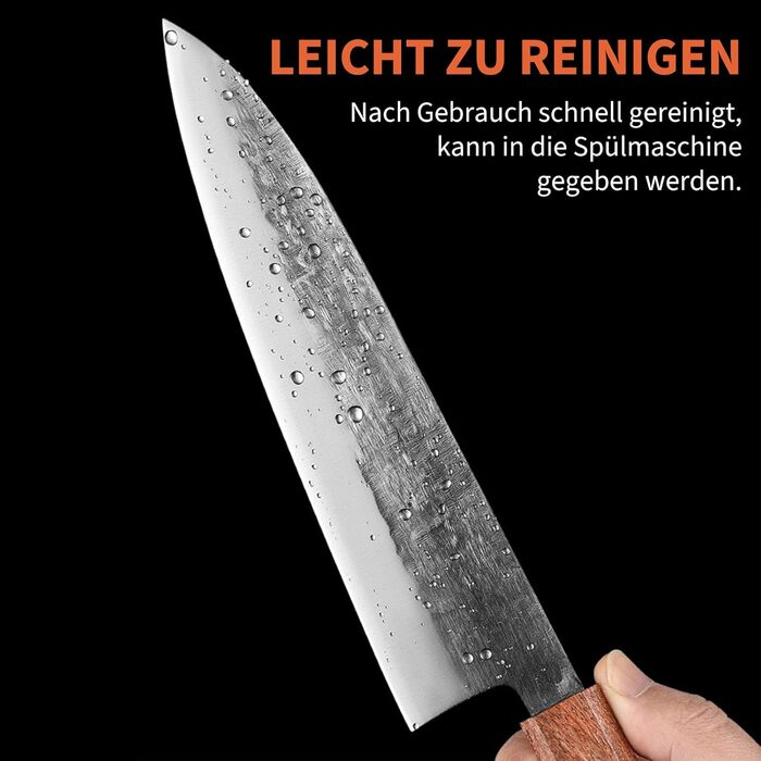 Японський ніж Plys: професійний кухонний ніж для м'яса, 20 см, з високоякісної нержавіючої сталі