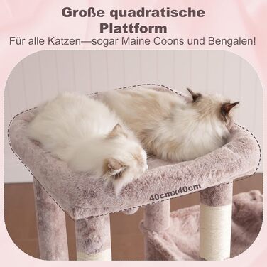 Дерев'яний комплекс для котів Heyby Kratzbaum 120см з X-основою, багатоярусний, з гамаком та дряпалкою (Колір: коричнево-бежевий)