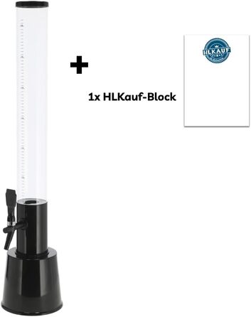 Стійка для пива XXL, 3L, Biertower, для вечірок, з краном, комплект (2 стійки + блок HLKauf)