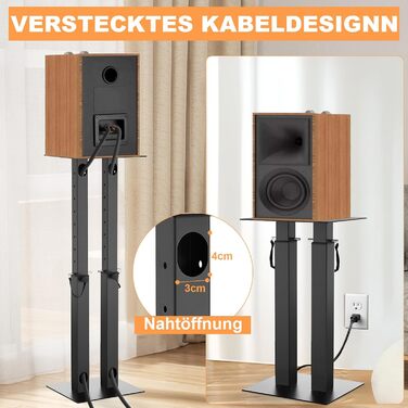 Регульовані підставки для колонок з кабельний-менеджментом, комплект 2 шт, стійки для підлогових динаміків з протиковзаючими килимками EVA, навантаження до 10 кг, 26 x 22 x (42-74.5) см