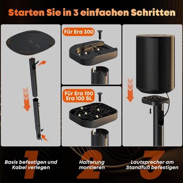 Стійка для підлоги під колонку Sonos Era 100/100 SL/300, регульована висота 74-99 см, чорна, 1 шт.