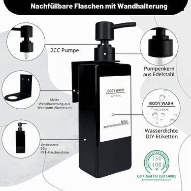 Диспенсер для мила настінний 3 шт 500 мл, чорний (з етикетками) - Shampoo Flaschen