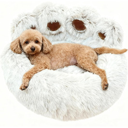 М'яке ліжко для собак та котів у вигляді ведмежих лапок, діаметр 50 см, теплий затишний сон для маленьких та середніх собак/котів/кроликів, легко миється
