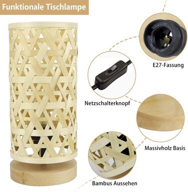 Сучасна LED лампа Depuley на стіл, бамбук та дерево, круглі, з абажуром з ротангу, 60 Вт, патрон E27, нічник, лампа для читання, для спальні, дитячої кімнати, з лампою (Rund-2)