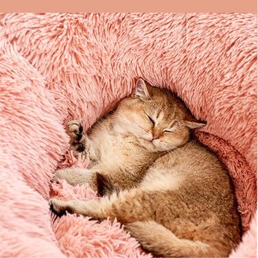 М'яке кругле ліжко для котів та собак. Ліжко-подушка для домашніх тварин, 70см/50см, білий/рожевий колір