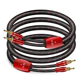Комплект акустичних кабелів SKW 2м (пара), 14 AWG OFC мідь, екрановані, з позолоченими банановими та гвинтковими роз'ємами, у бавовняному обплетенні, червоні