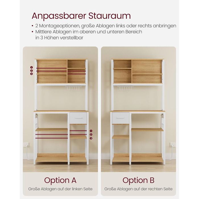 Стелаж кухонний VASAGLE з розетками, 40 x 100 x 180,4 см, 12 гачків, антрацит-чорний, з регульованими полицями та висувною шухлядою