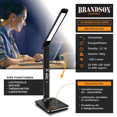 Світлодіодна настільна лампа Brandson з ефектом шкіри, диммер, 3 режими світла, 5 рівнів яскравості, USB-порт для зарядки, захист очей
