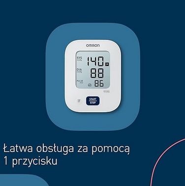 Тонометр наплічний OMRON M2 Essential з функцією виявлення аритмії, 1 шт.