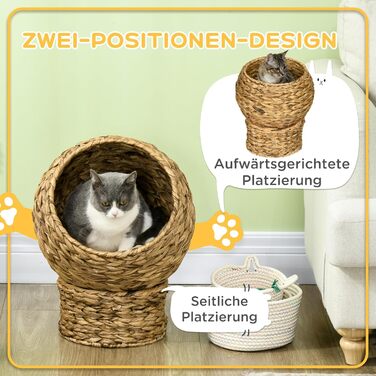 Котячий будиночок PawHut з водяної гіацинти, з подушкою, коричневий, 42x33x52 см – кошик-лежак для котів
