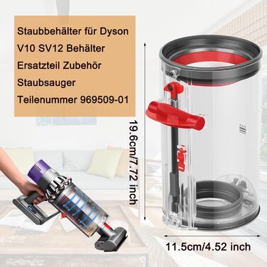 Електрична насадка для миття підлоги Dyson V15, V11, V10, V8, V7 - з баком та 6 змінних серветок