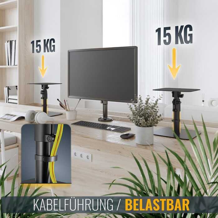 Підставка для колонок RICOO: 2 шт., регульована висота, для ПК, ТВ, студійного обладнання, універсальна, LH069-T