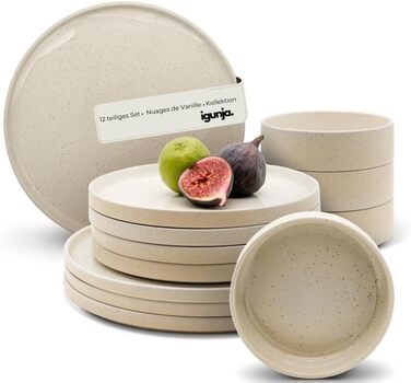 Igunga Stoneware Dinnerware Set - 12 Piece Set for 4 | Reactive Glaze Beige Tableware - Handcrafted Premium Quality