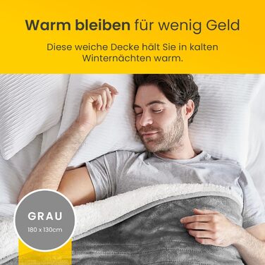 Електрична ковдра Cosi Home 180x130 см з керуванням, захистом від перегріву та 10 рівнями нагріву - Фліс та шерпа, сіра