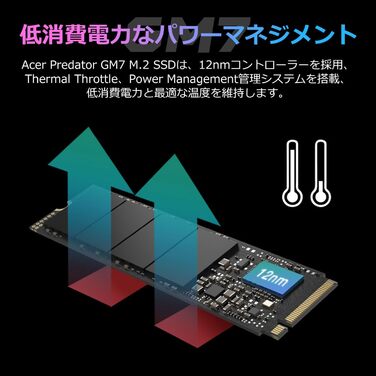 SSD Acer Predator GM7 1TB M.2 NVMe PCIe 4.0 - Швидкість читання до 7400 МБ/с - для ПК, ноутбука, PS5