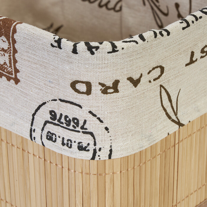Relaxdays Storage Basket Set of 4