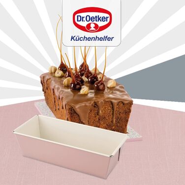 Форма для випічки Dr. Oetker Springform Ø 20 см з плоскою основою, кругла, з антипригарним покриттям, рожево-кремовий колір, 1 шт. (Квіткова форма 25 см)