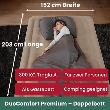 Надувне ліжко Aerios для 2 осіб з вбудованим USB-C насосом | Преміум гостьове ліжко без кабелю живлення | Надувне ліжко - виберіть розмір! Бежевий двоспальний