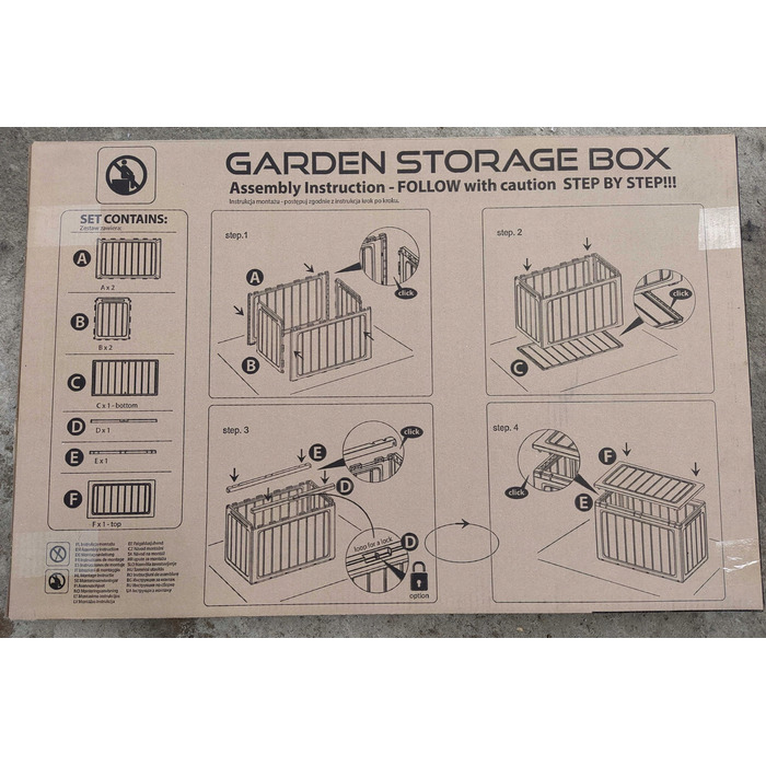 Садова скриня Prosperplast BoardeBox, 190 л, коричнева