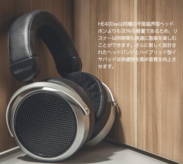 HIFIMAN HE400SE навушники Hi-Fi для мобільного використання, срібні, регульовані