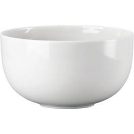 Миска Rosenthal Moon Weiss 11 см, порцелянова, біла, для соусів