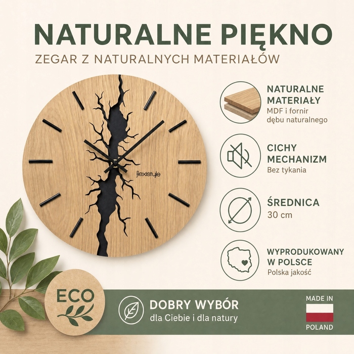 Настінний годинник FLEXISTYLE, 30 см