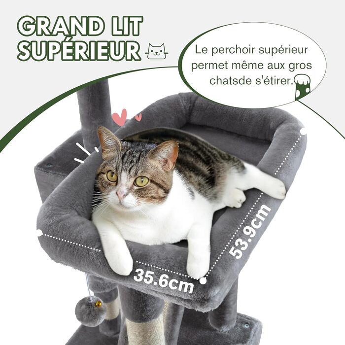 Котячий комплекс MUTICOR 168 см з кількома рівнями, гамак, кошики та іграми для великих котів (сірий)