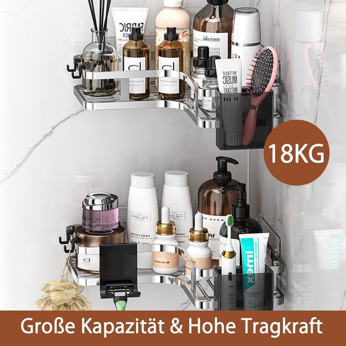 Поличка для душу без свердління, кутова, 2 шт. Органайзер для ванної кімнати з 4 гачками, чорний (A-silver)