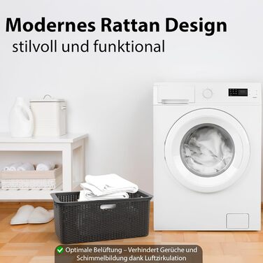 Комплект з 3 кошиків для білизни BigDean 59x39x26 см, ратановий дизайн, виготовлено в Німеччині