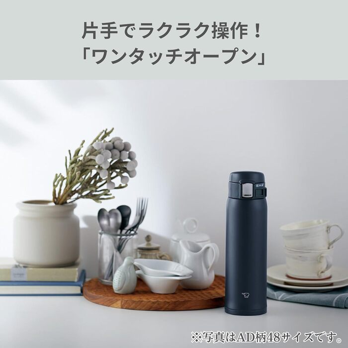 Zojirushi Stainless Steel Thermobecher 480ml - Leakproof Travel Mug for Coffee, Office & Travel - Dark Blue