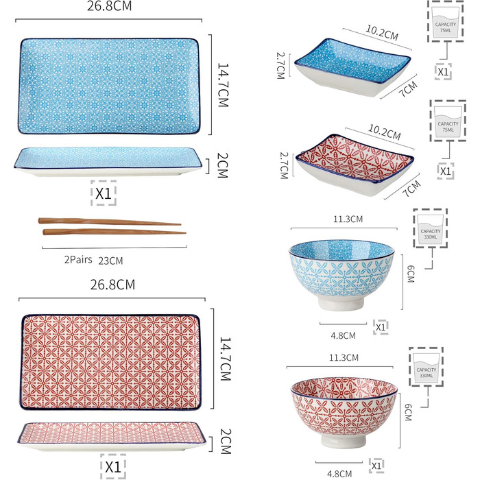 Набір посуду Vancasso HARUKA Sushi Set (8 предметів) для суші, порцеляна, японський стиль, для 2 осіб
