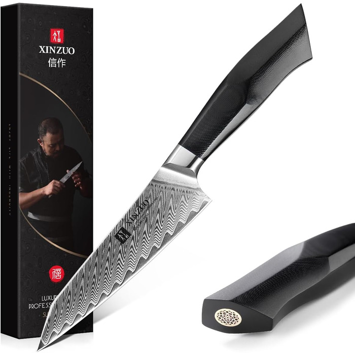 Ніж кухарський XINZUO Damaststahl Kiritsuke 21.5 см, професійний, з ручкою G10 та магнітною піхвою, серія Feng