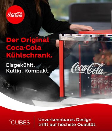 Міні-холодильник °CUBES Coca-Cola 48L з скляною дверцятами - для офісу, вечірок та геймінгу