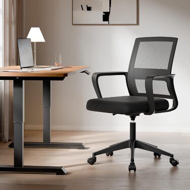 Офісне крісло Sukida, ергономічне, з підлокітниками, чорне