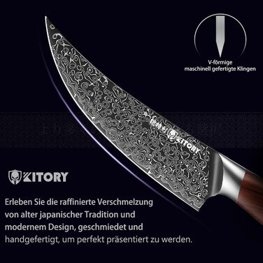 Японський ніж Kitory Kochmesser Kiritsuke з дамаської сталі 21 см (10Cr15CoMoV) з ручкою з червоного сандалового дерева - серія Pro Damast