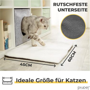 Самогріюча ковдра для собак PiuPet® 90x60 см: тепла, м'яка, без електрики, для собак та котів