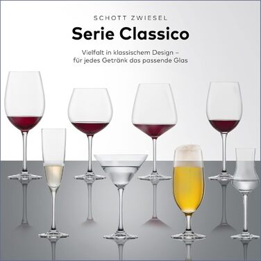 Набір келихів для пива SCHOTT ZWIESEL Classico 0,3 л (6 шт) з кришталю Tritan, Німеччина - для Pilsner