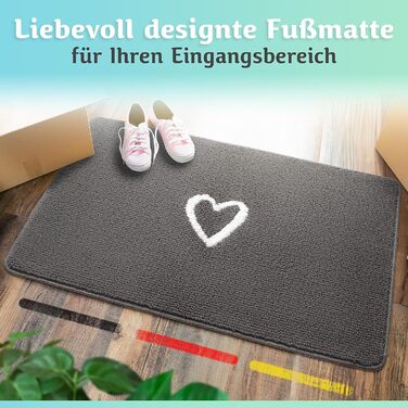 Килимок для дому 60x90 см (серце, сірий) - килимок для вхідних дверей, захист від бруду