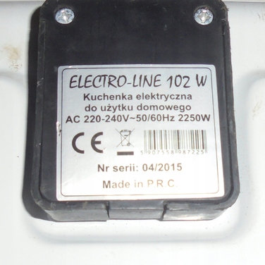 Портативна електроплитка Electro-Line 102 T