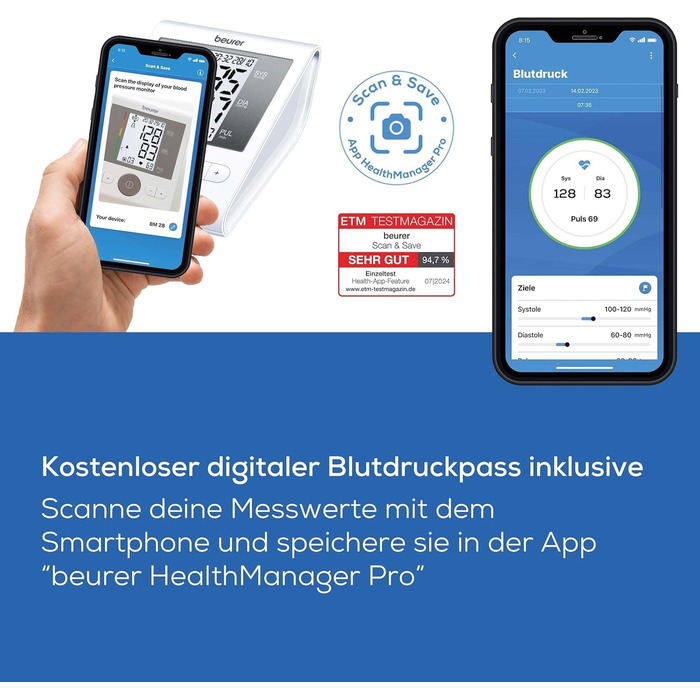 Тонометр Beurer BM 28 на плече з визначенням аритмії та кольоровим індикатором ризику, з контролем положення манжети, для обхвату плеча 22-42 см