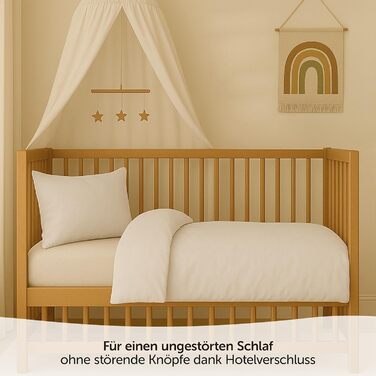 Набір постільної білизни для дитячого ліжечка MAKIAN, 100% бавовна, дихаюча, легка у догляді, Oeko-Tex, бежевий | 100x135 см, 40x60 см