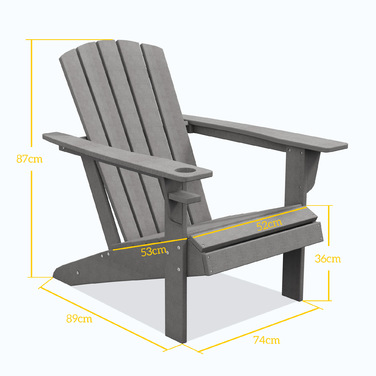 Крісло Adirondack Outsunny з підстаканником, садове крісло з пластику, сірого кольору, розміром 75 x 87 x 90 см, ідеально підходить для садово-балкових меблів.