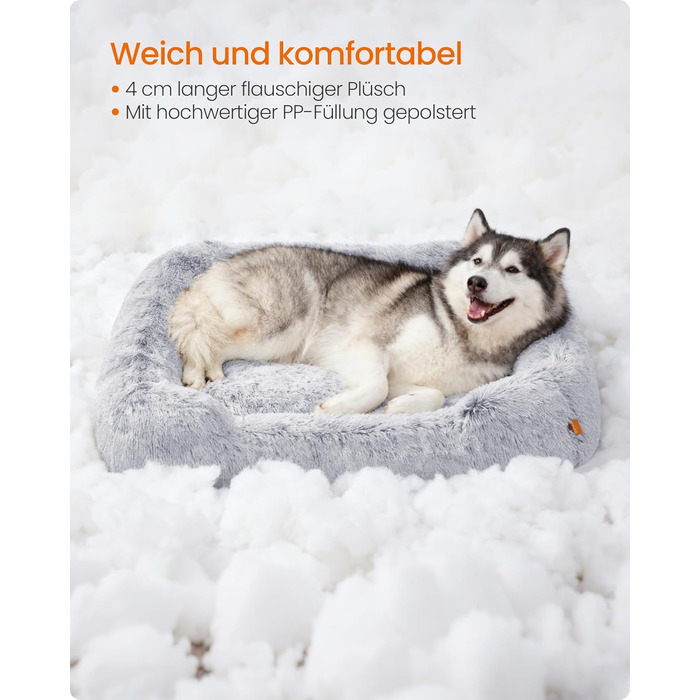 Ліжко для собак Feandrea, м'яке гніздо, 71 x 55 x 18 см, кошик для собак, знімний чохол, антиковзаюче покриття, Ombré сірий PGW271G01