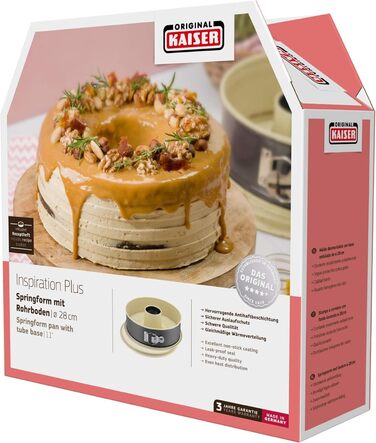 Форма для випічки Kaiser Inspiration Plus, 28 см, 2 дна, з плоскою та різьбленою поверхнею, антипригарне покриття, випічка торти