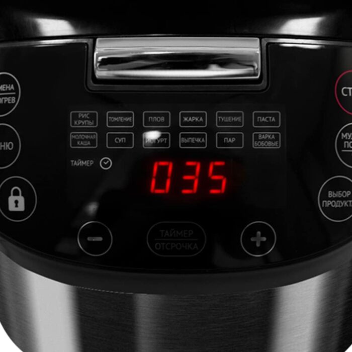 Мультиварка Redmond SkyCooker RMC-M800S 5л з керуванням зі смартфона, чорна