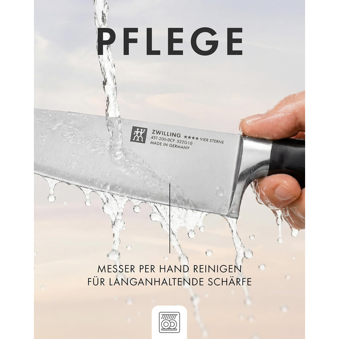 Кухонний ніж Zwilling Vier Sterne 20 см, нержавіюча сталь, Made in Germany