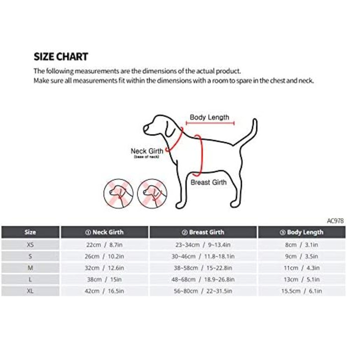 Нашийник для собак Пуппія Джуніор - легкий та супер м'який, для маленьких собак та цуценят, антигризун, бежевий, розмір M, PAMA-AC978 M Beige